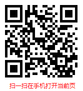 游艺器材及娱乐用品市场现状调研与发展趋势分析报告(2021-2027年)